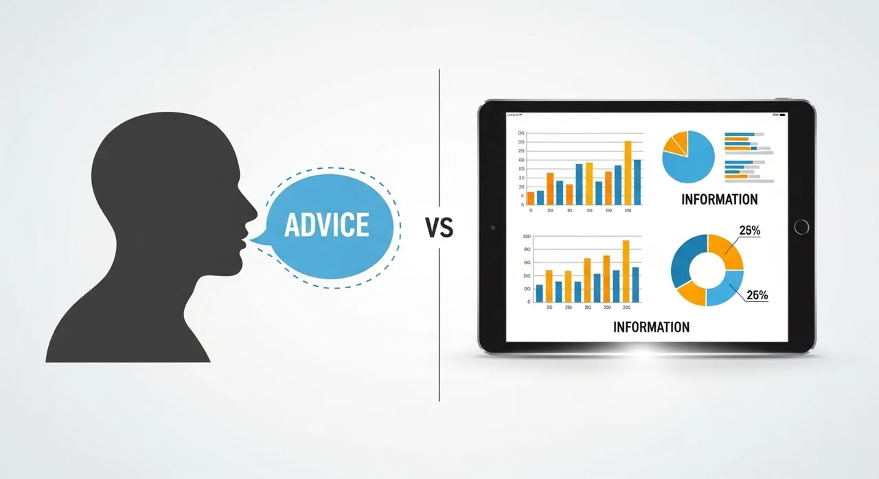 조언과 정보의 결정적 차이 비교